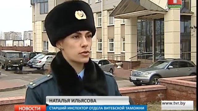 Субъект хозяйствования занизил в 65 раз стоимость перемещаемой мебели смотреть онлайн