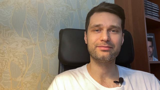 Как добиться успеха на работе? Как найти мотивацию в работе? смотреть онлайн