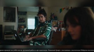 ВРЕМЯ КИНО №349