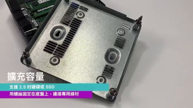 【PC3 精讀開箱】MSI CUBI 5 迷你電腦 смотреть онлайн