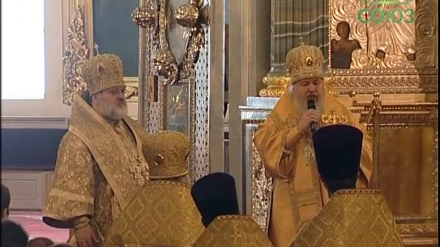 Божественная литургия в Казанском соборе Санкт-Петербурга в день всех святых смотреть онлайн