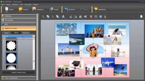 Как сделать коллаж желаний своими руками