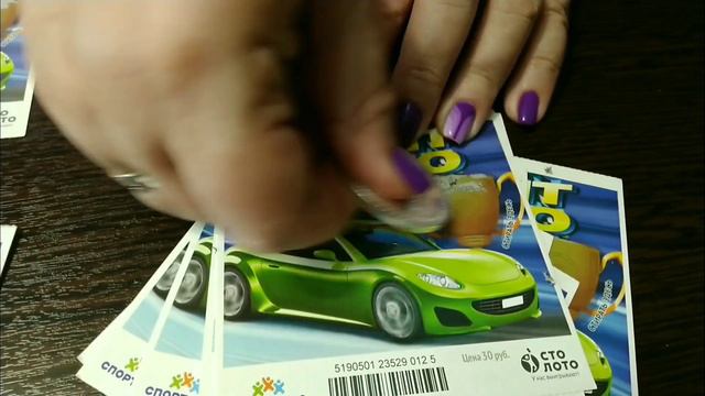 СПРИНТ АВТО. МОМЕНТАЛЬНАЯ ЛОТЕРЕЯ. смотреть онлайн