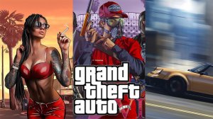 Новая утечка информации о выходе GTA 6 взволновала энтузиастов.