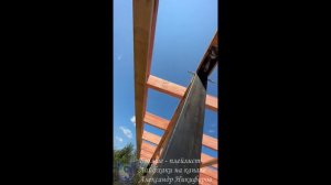 Лайфхак. МОНТАЖ УСТРОЙСТВА НАВЕСА ТЕРРАСЫ.