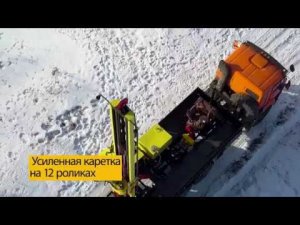 Установка разведочного бурения УРБ-2А2