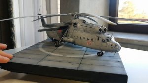Ми-6