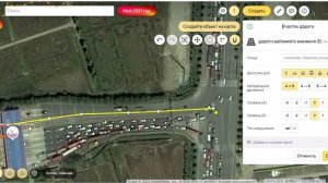 как создать дорогу на народной карте Яндекса.