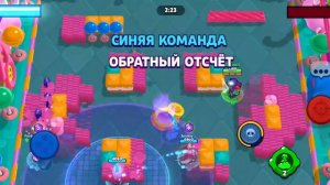 Апаем 30000 кубков в Brawl Stars в Соло ШД