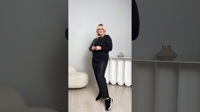 Intikoma. Женская одежда plus size. Брюки "Шарль" арт. 723141, Джемпер  "Нолан" арт.  323109