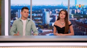 Другие новости