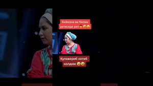 xorazm rep kaynona kelin rep
atpot rep qachmа
реп aslwayne