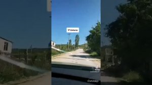 Республика Дагестан село Утамыш