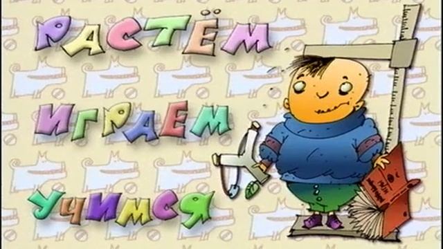 Семья от А до Я: Ребенку 8 месяцев