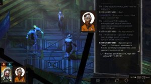 ХАРДКОР. Disco Elysium