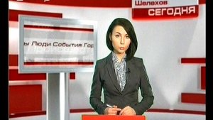 шелехов тв 19.5.2013