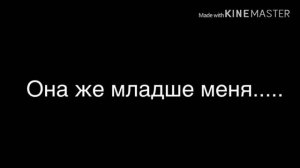 Озвучка мини-фильма "Спасибо за ужасное детство, мамочка!"