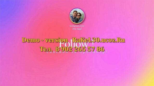 Поздравления с юбилеем 50 мужа трогательно - сценарий 50 лет мужа смотреть онлайн