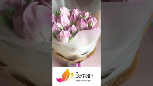 Букет из зефирных тюльпанов.