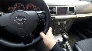 Опель Vektra C шумит коробка , замена масла не поможет !!!