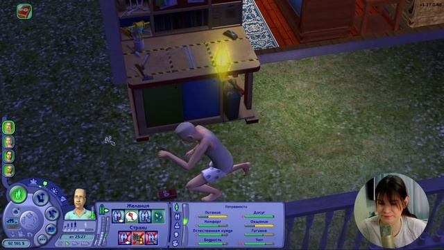 ИГРАЮ В SIMS 2 | УЮТНАЯ СЕМЬЯ ОЛДИ | СТРОИМ УЛИЧНЫЙ ТУАЛЕТ смотреть онлайн