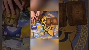 КАРТА СОЛНЦЕ ЛЕНОРМАН