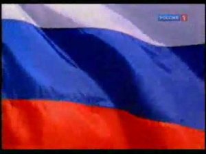 Переход на ночное вещание - Россия 1 (10.11.2010)