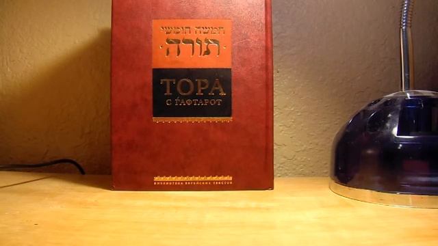 Когда сильное и тяжелое страдание? смотреть онлайн