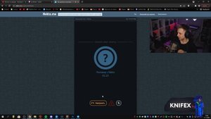 Стинт общается в Nekto.me | 17/11/21.