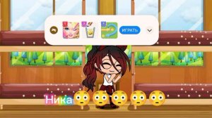 дАше не знаю что писать 🍒