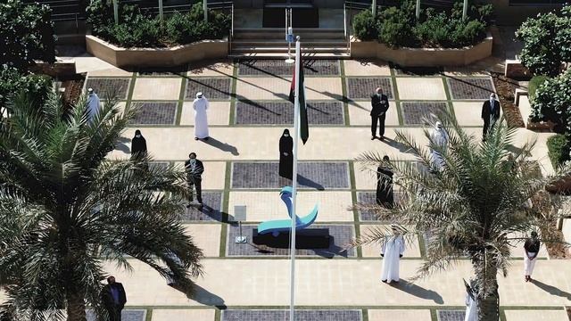 UAE Flag Day I Expo 2020 Dubai смотреть онлайн