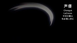 Hollow Knight, но это аниме опенинг