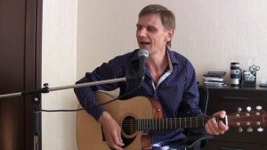Александр Драчев - Небо над землей (песни под гитару)