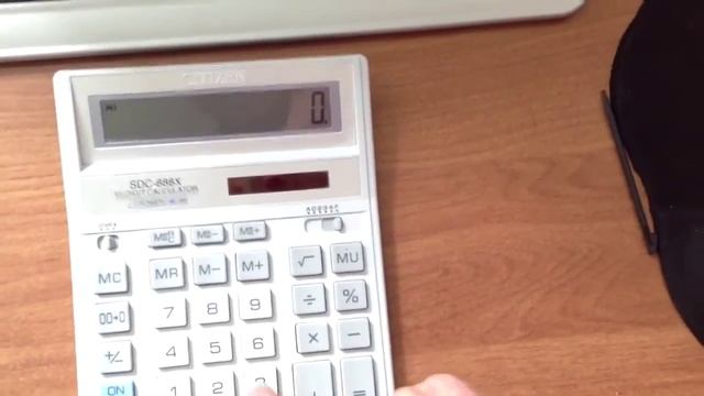 Обзор Калькулятора