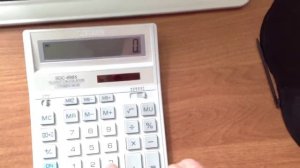 Обзор Калькулятора