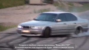 Cерия дрифта бмв е34