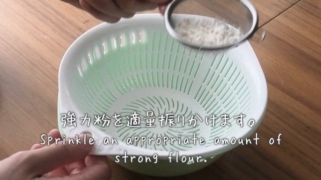 100円ショップのザルで作るカンパーニュ【ASMR】【手ごね】【パン作り】【レシピ】
