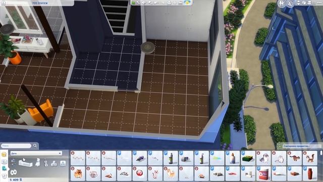 The Sims 4: Строительство | Семейные апартаменты