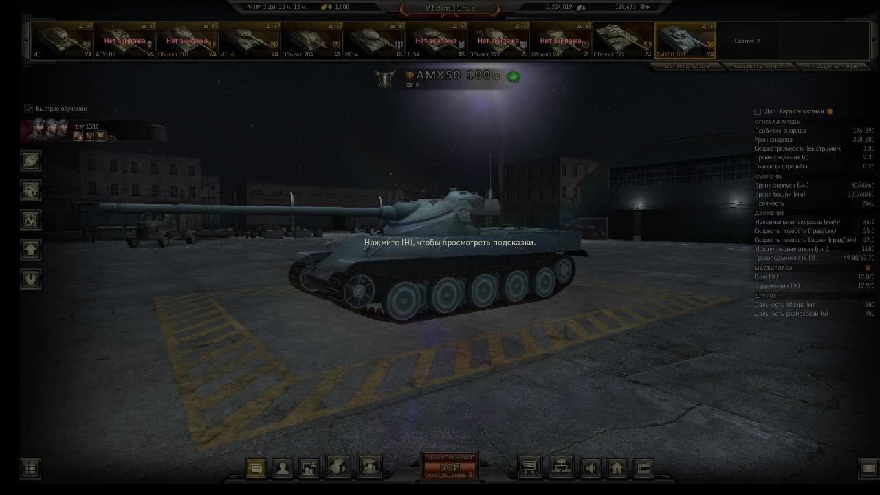 суета  смотреть онлайн