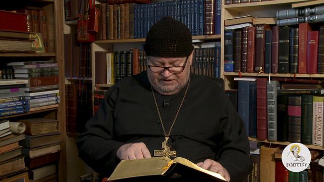 Книга Иисуса Навина. Глава 3. Протоиерей Олег Стеняев. Ветхий Завет