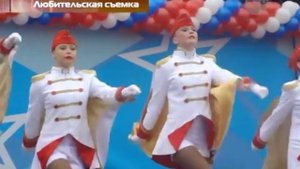 Мажоретки