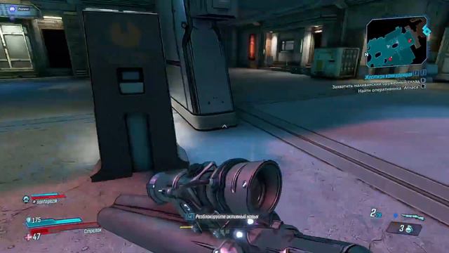 Borderlands 3 прохождение кооператив #11 смотреть онлайн