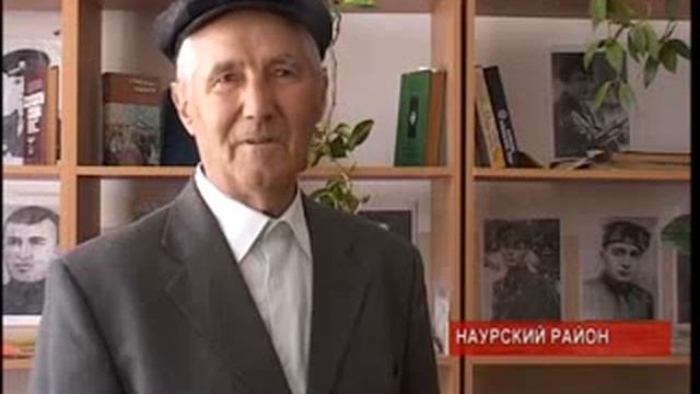 АКЦИЯ ПИСЬМО ВЕТЕРАНУ СЮЖЕТ смотреть онлайн