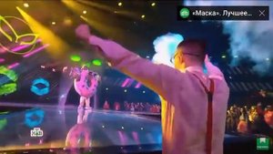 Пончик sings “Муси-пуси” by Katya Lel (Маска)