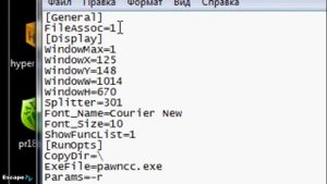 |PAWNO| Как убрать ошибку Failed to set data for |EscapeTV|