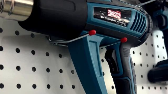 MosBuild 2023