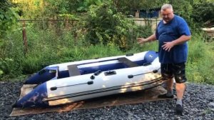 супер лодка 3.20 НДНД