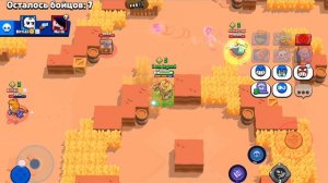 Апнул и 35 ранг на эльпримо