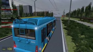 Приколы в Гаррис Моде) Разогнал троллейбус по максимуму)
