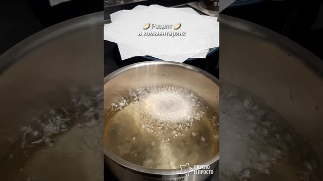 Кольца кальмара в кляре 🦑🦑🦑